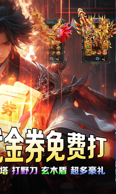 https://api.xinyunyx.com/static/uploads/20250818175755661.png