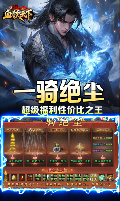 https://api.xinyunyx.com/static/uploads/20250818175755903.png