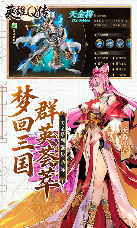https://api.xinyunyx.com/static/uploads/20260326144707596.png