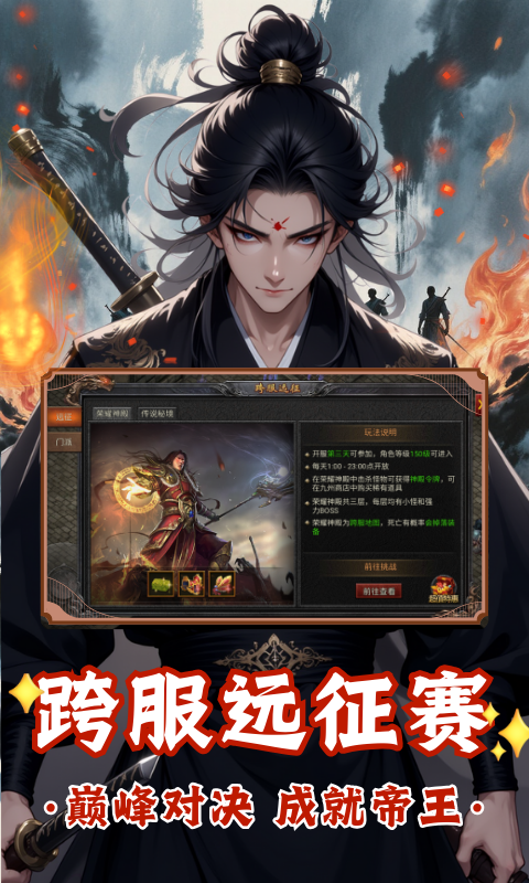 https://api.xinyunyx.com/static/uploads/20260326145900261.png