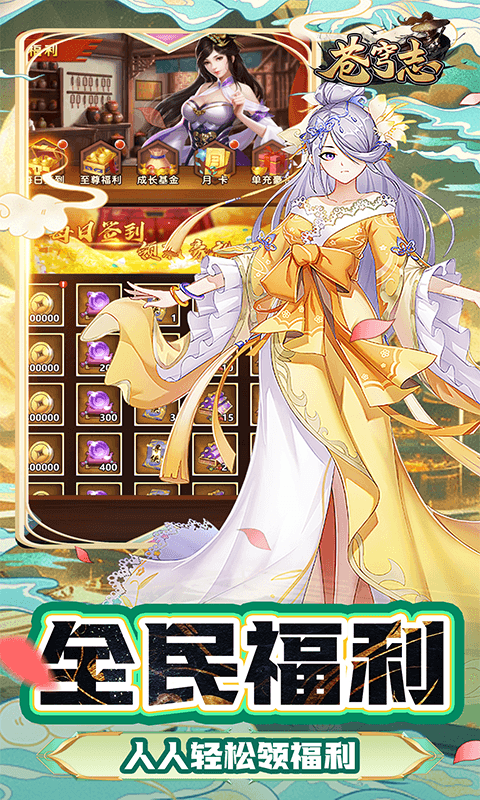 https://api.xinyunyx.com/static/uploads/20260326155426996.png