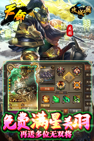 https://api.xinyunyx.com/static/uploads/20260326155438435.png