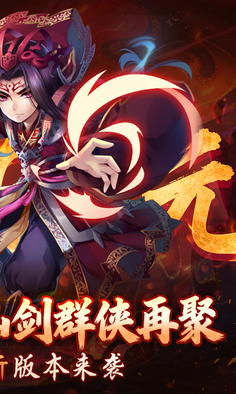 https://api.xinyunyx.com/static/uploads/20260326160046216.png
