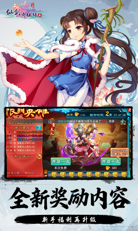 https://api.xinyunyx.com/static/uploads/20260326160046284.png