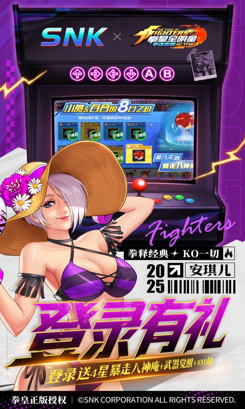 https://api.xinyunyx.com/static/uploads/20260326160450603.png