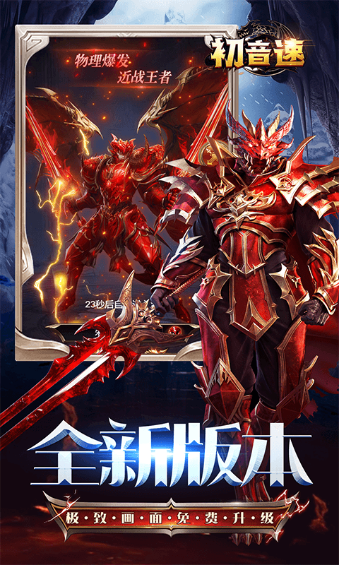 https://api.xinyunyx.com/static/uploads/20260326163917861.png