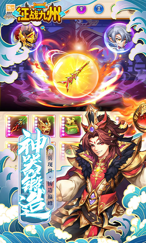 https://api.xinyunyx.com/static/uploads/20260327093014480.png