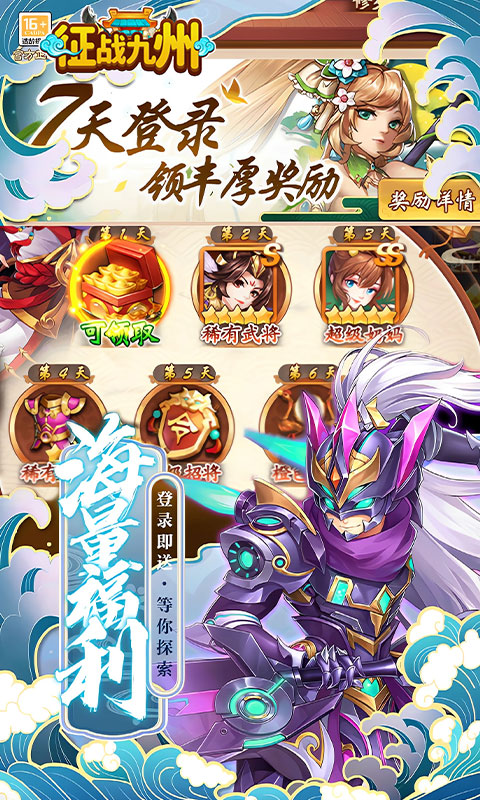 https://api.xinyunyx.com/static/uploads/20260327093014915.png