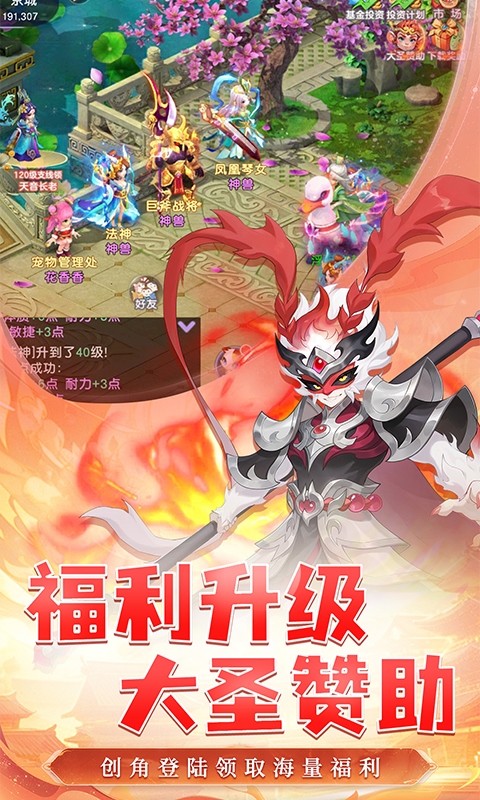 https://api.xinyunyx.com/static/uploads/20260327101123153.png