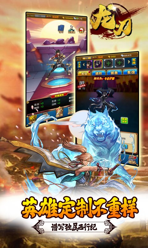 https://api.xinyunyx.com/static/uploads/20260327101133791.png