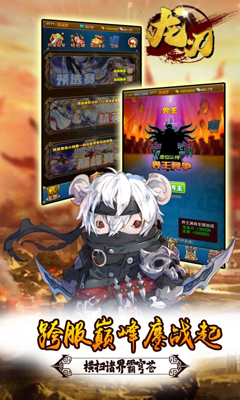 https://api.xinyunyx.com/static/uploads/20260327101134595.png