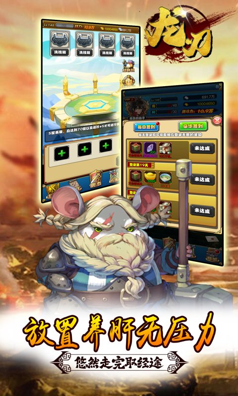 https://api.xinyunyx.com/static/uploads/20260327101134964.png
