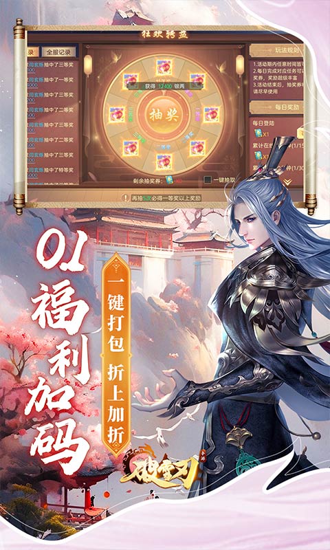 https://api.xinyunyx.com/static/uploads/20260327101155563.png