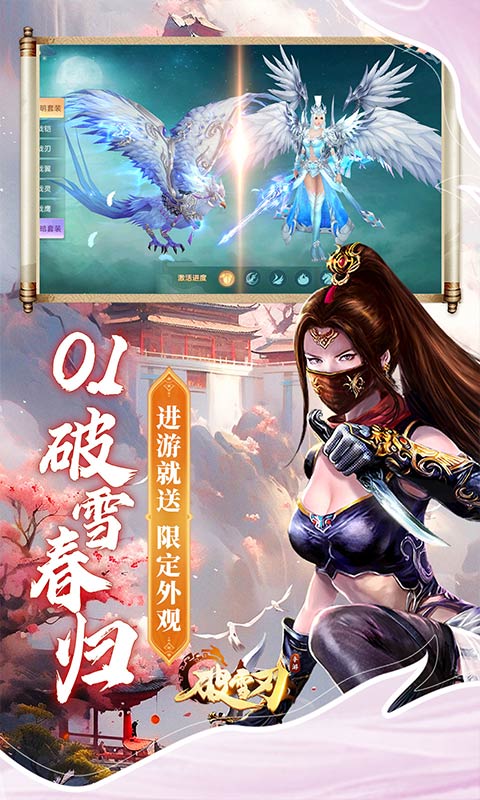 https://api.xinyunyx.com/static/uploads/20260327101155669.png