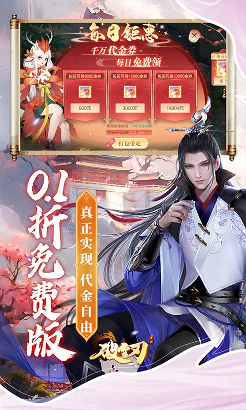 https://api.xinyunyx.com/static/uploads/20260327101155971.png