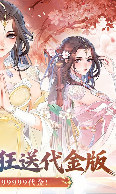 https://api.xinyunyx.com/static/uploads/20260327101216400.png
