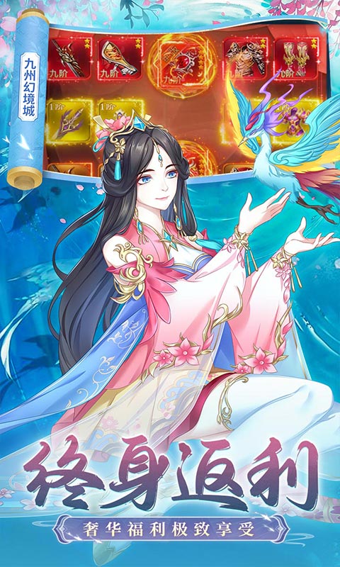 https://api.xinyunyx.com/static/uploads/20260327101217566.png