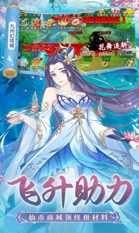 https://api.xinyunyx.com/static/uploads/20260327101217950.png