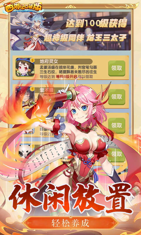 https://api.xinyunyx.com/static/uploads/20260327101227692.png