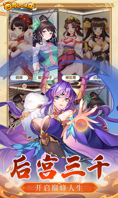 https://api.xinyunyx.com/static/uploads/20260327101227964.png