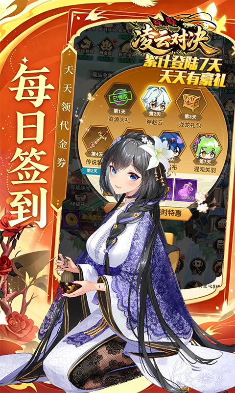 https://api.xinyunyx.com/static/uploads/20260429102945767.png