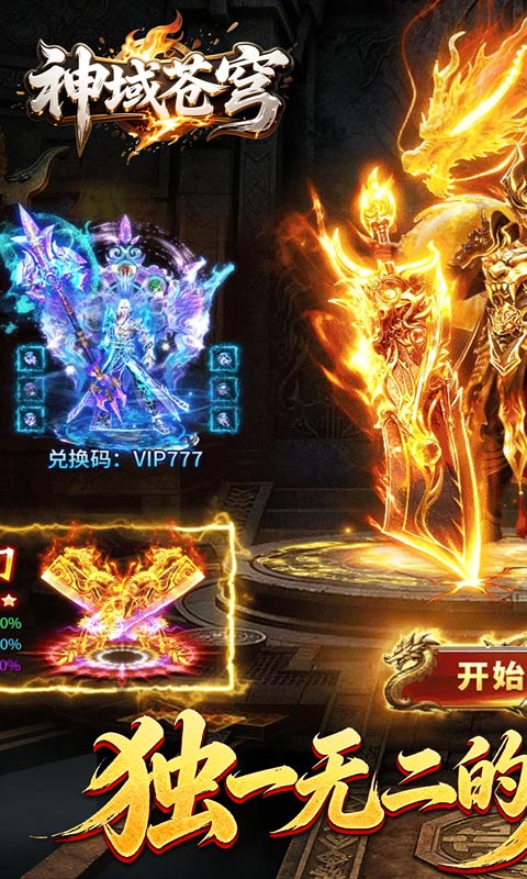 https://api.xinyunyx.com/static/uploads/20260506155725454.png