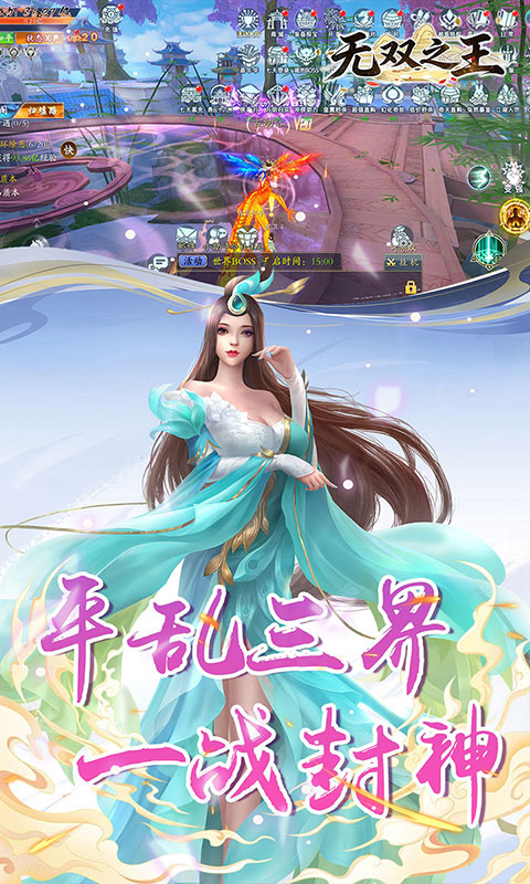 https://api.xinyunyx.com/static/uploads/20260509135251112.png