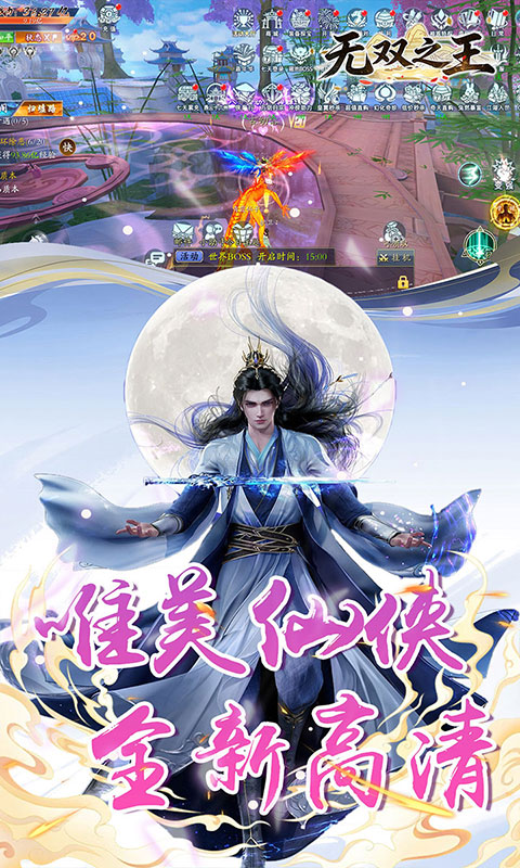 https://api.xinyunyx.com/static/uploads/20260509135251693.png