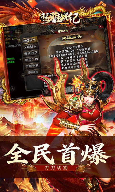 https://api.xinyunyx.com/static/uploads/20260509135326311.png