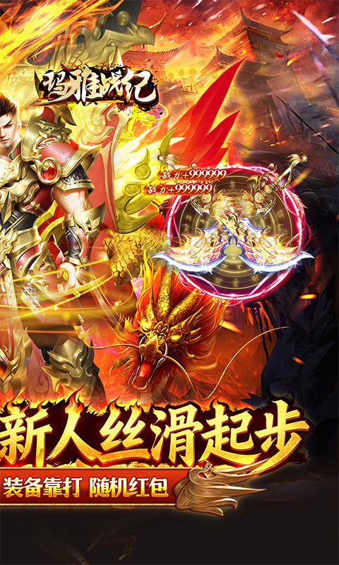 https://api.xinyunyx.com/static/uploads/20260509135326338.png