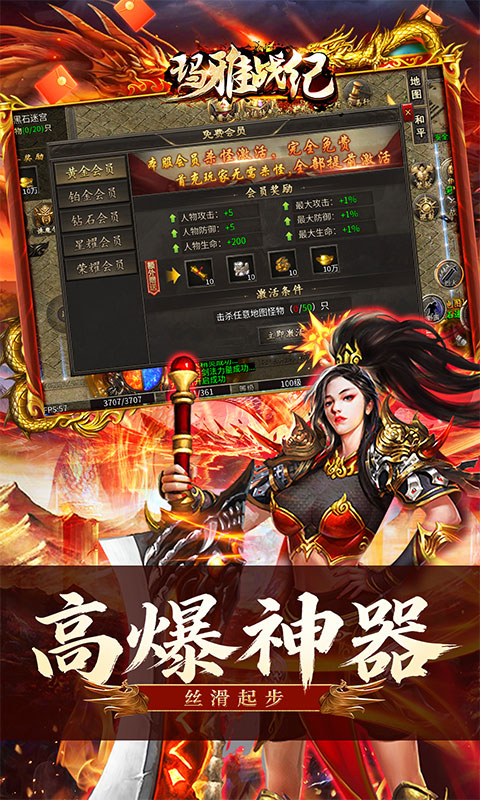 https://api.xinyunyx.com/static/uploads/20260509135326975.png