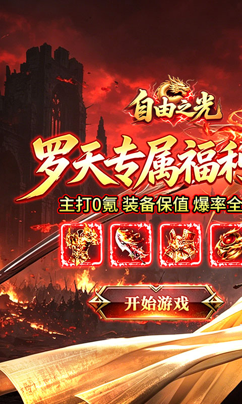 https://api.xinyunyx.com/static/uploads/20260509140850269.png