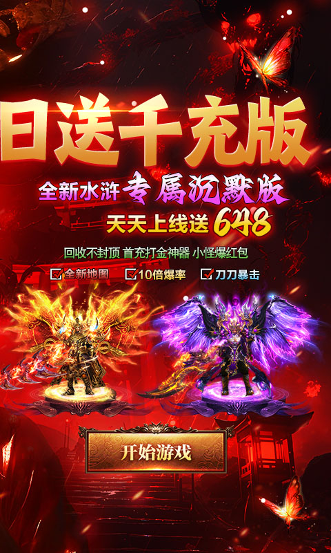 https://api.xinyunyx.com/static/uploads/20260509142728672.png