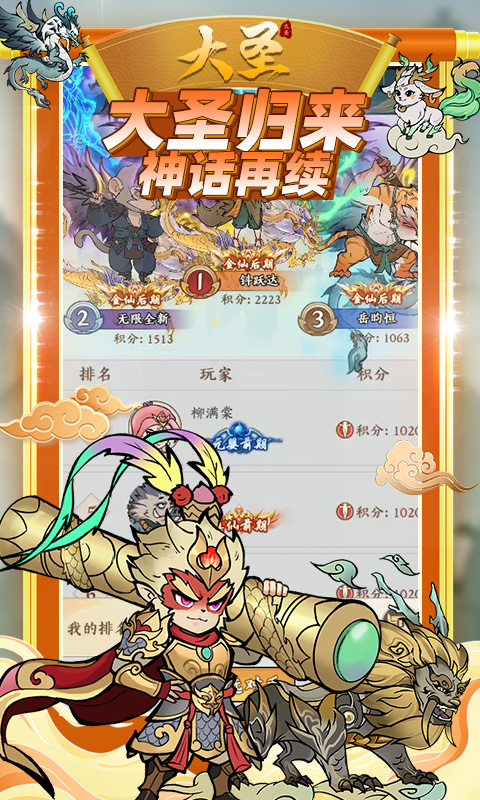 https://api.xinyunyx.com/static/uploads/20260509142850514.png