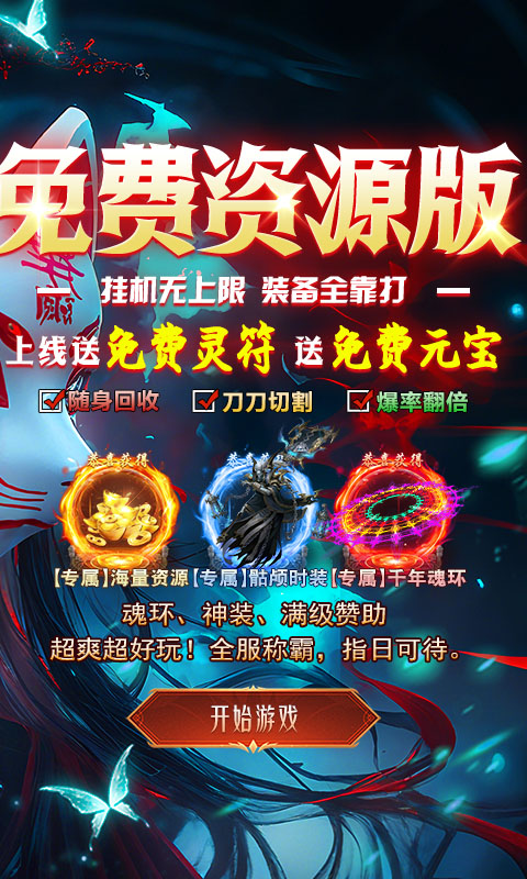 https://api.xinyunyx.com/static/uploads/20260512141406671.png