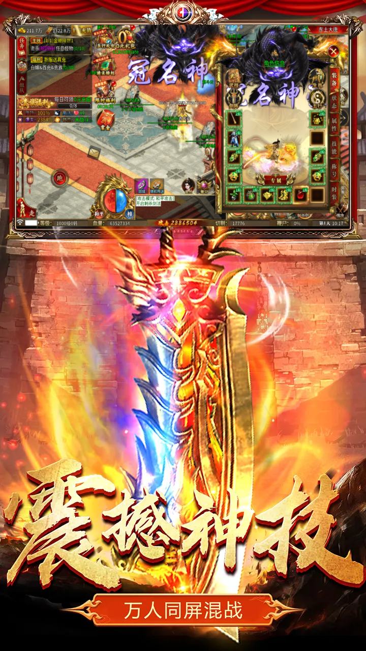 https://api.xinyunyx.com/static/uploads/20260512141440488.png