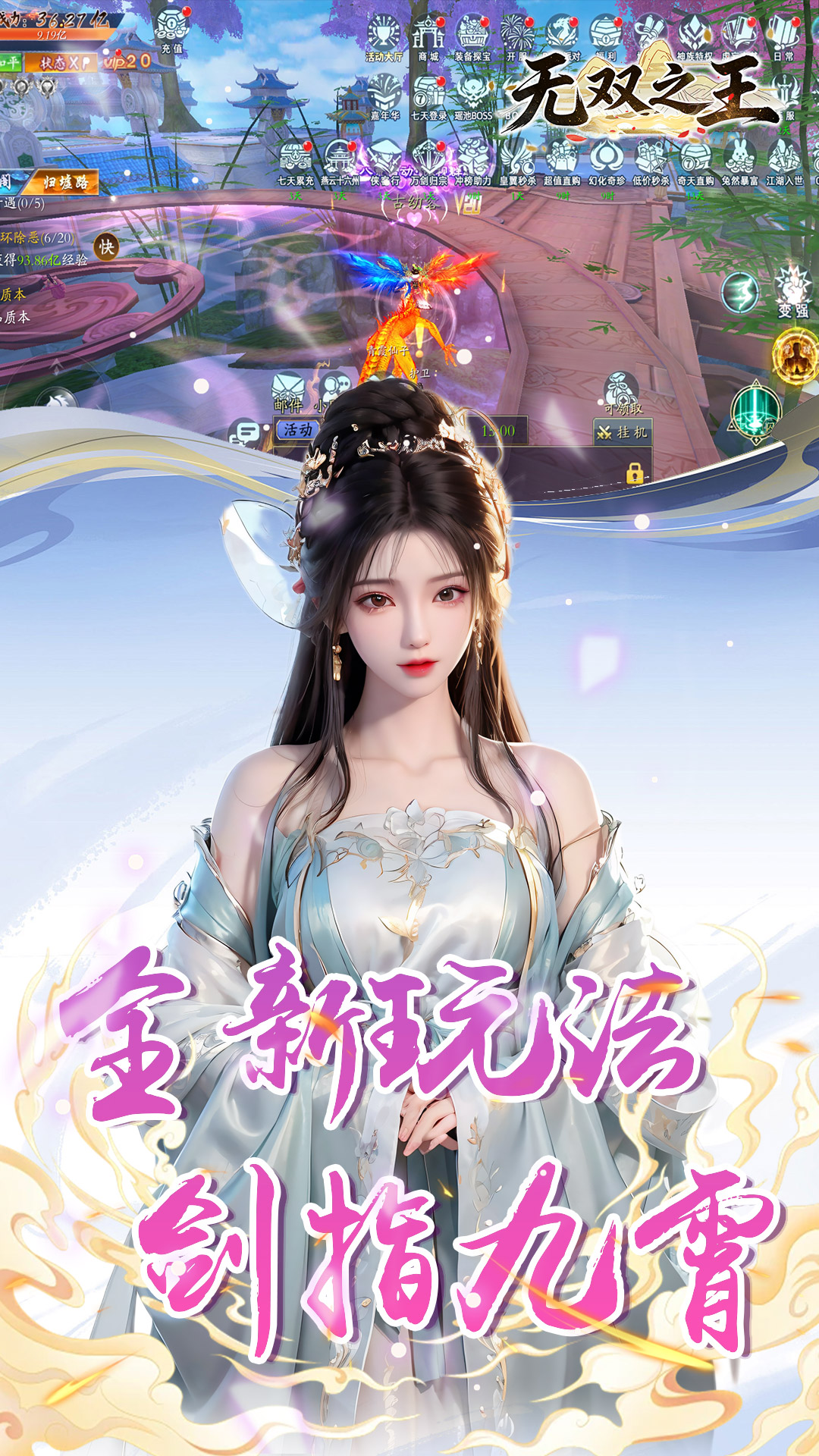 https://api.xinyunyx.com/static/uploads/20260513141152268.png