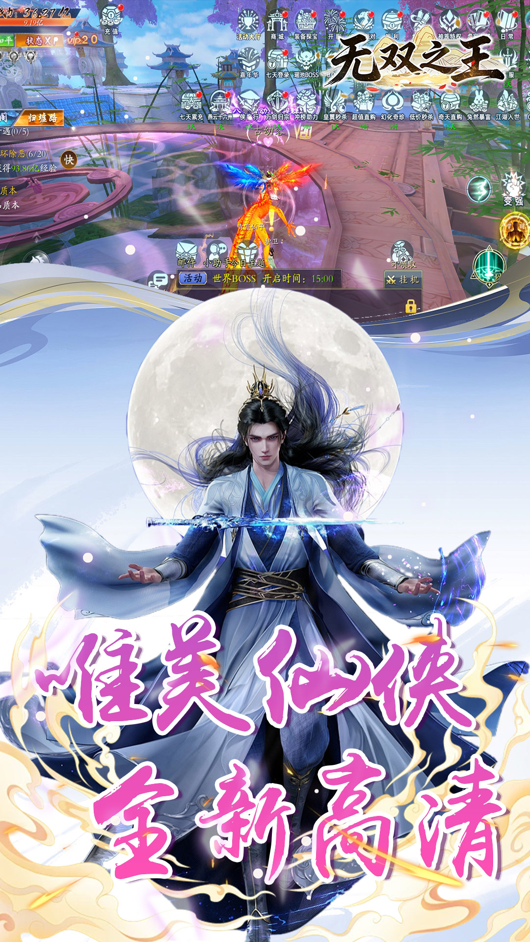 https://api.xinyunyx.com/static/uploads/20260513141152340.png