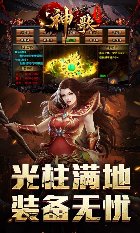 https://api.xinyunyx.com/static/uploads/20260521153004873.png