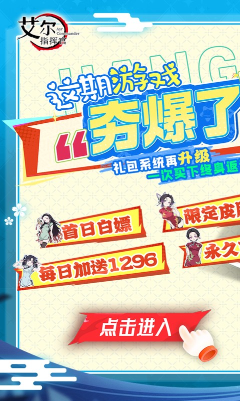 https://api.xinyunyx.com/static/uploads/20260601101239658.png