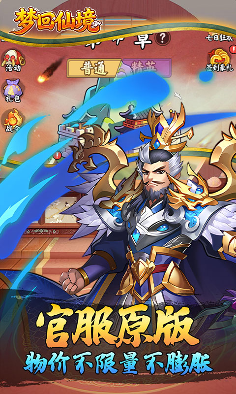 https://api.xinyunyx.com/static/uploads/20260601142146199.png
