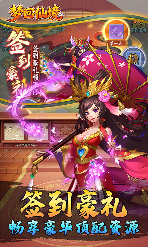 https://api.xinyunyx.com/static/uploads/20260601142146291.png
