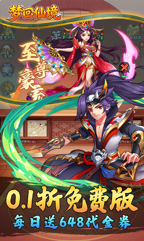 https://api.xinyunyx.com/static/uploads/20260601142146712.png