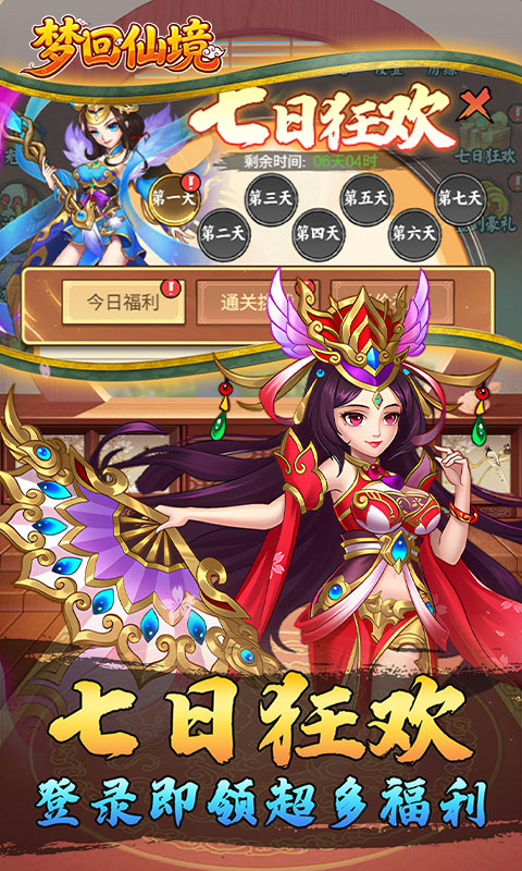 https://api.xinyunyx.com/static/uploads/20260601142146839.png