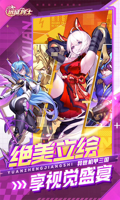 https://api.xinyunyx.com/static/uploads/20260601142254371.png