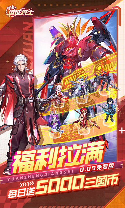 https://api.xinyunyx.com/static/uploads/20260601142254538.png