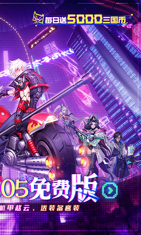 https://api.xinyunyx.com/static/uploads/20260601142254689.png