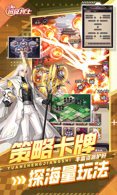 https://api.xinyunyx.com/static/uploads/20260601142255660.png