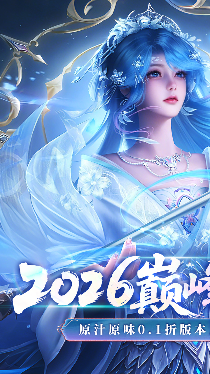 https://api.xinyunyx.com/static/uploads/20260601142316662.png