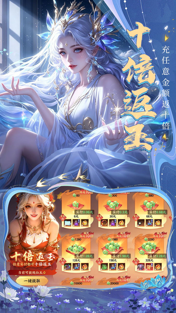https://api.xinyunyx.com/static/uploads/20260601142317141.png